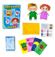 Настольная игра пазлы "Матусина ласка" "ЯУ" (30291)